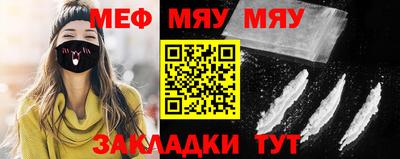 ГАЛЛЮЦИНОГЕННЫЕ ГРИБЫ Дубна