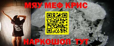 ГАЛЛЮЦИНОГЕННЫЕ ГРИБЫ Дубна