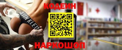 ГАЛЛЮЦИНОГЕННЫЕ ГРИБЫ Дубна