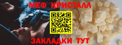 ГАЛЛЮЦИНОГЕННЫЕ ГРИБЫ Дубна