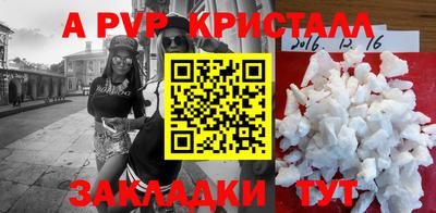 ГАЛЛЮЦИНОГЕННЫЕ ГРИБЫ Дубна