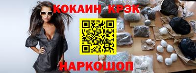 ГАЛЛЮЦИНОГЕННЫЕ ГРИБЫ Дубна