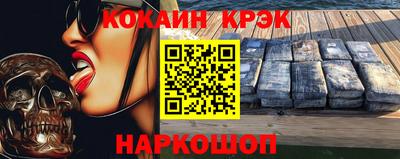 не бодяженный Донской