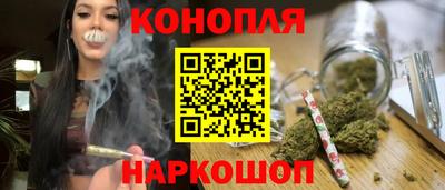 соль ск Донецк