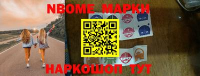 ГАЛЛЮЦИНОГЕННЫЕ ГРИБЫ Дубна