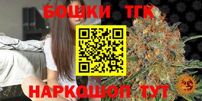 ГАЛЛЮЦИНОГЕННЫЕ ГРИБЫ Дубна