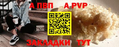 не бодяженный Донской