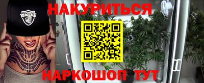 соль ск Донецк