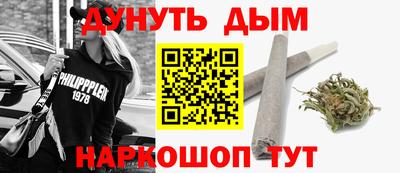 соль ск Донецк