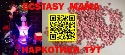 не бодяженный Донской