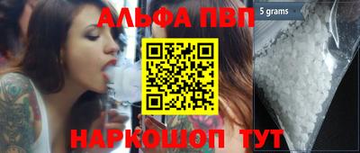 ГАЛЛЮЦИНОГЕННЫЕ ГРИБЫ Дубна