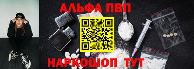 не бодяженный Донской