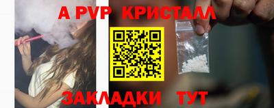 не бодяженный Донской
