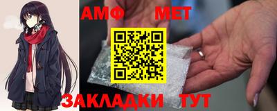 ГАЛЛЮЦИНОГЕННЫЕ ГРИБЫ Дубна