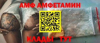 не бодяженный Донской