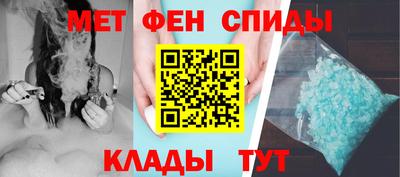 соль ск Донецк