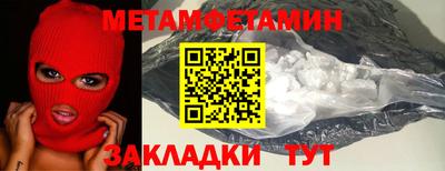 ГАЛЛЮЦИНОГЕННЫЕ ГРИБЫ Дубна