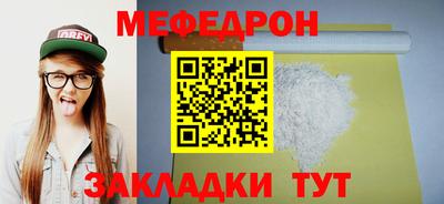 ГАЛЛЮЦИНОГЕННЫЕ ГРИБЫ Дубна