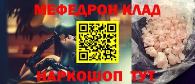 ГАЛЛЮЦИНОГЕННЫЕ ГРИБЫ Дубна