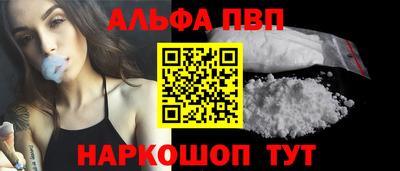ГАЛЛЮЦИНОГЕННЫЕ ГРИБЫ Дубна