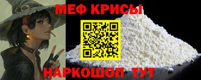 ГАЛЛЮЦИНОГЕННЫЕ ГРИБЫ Дубна