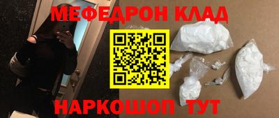 ГАЛЛЮЦИНОГЕННЫЕ ГРИБЫ Дубна