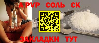 ГАЛЛЮЦИНОГЕННЫЕ ГРИБЫ Дубна
